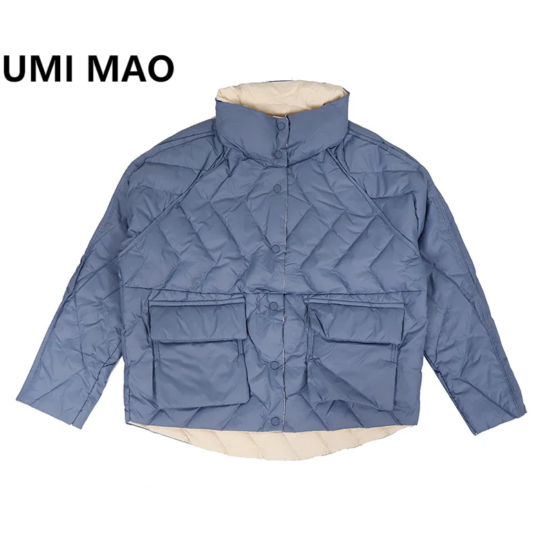 Пуховик UMI MAO женский, новая зимняя одежда, асимметричный пуховик с спущенными плечами и воротником-стойкой, короткая куртка с обеих сторон
Пуховик UMI MAO женский, новая зимняя одежда, асимметричный пуховик с спущенными плечами и воротником-стойкой, короткая куртка с обеих сторон