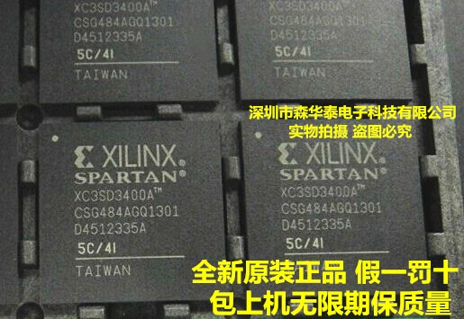 2PCS XC3SD3400A-5CSG484I XC3SD3400A-5CSG484C 
2PCS XC3SD3400A-5CSG484I XC3SD3400A-5CSG484C