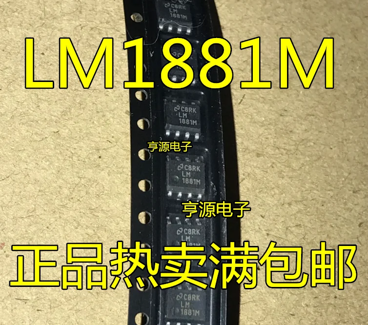 LM1881M LM1881 LM1881MX SOP8 patch 8 feet new imported from large amount of the price
LM1881M LM1881 LM1881MX SOP8 patch 8 feet new imported from large amount of the price