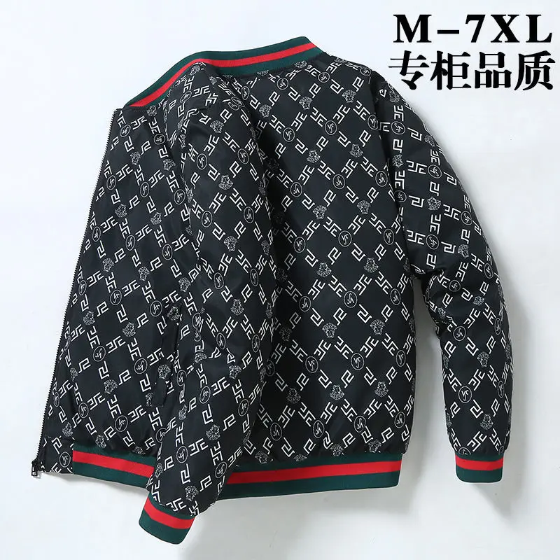 2021 New Jacket Striped Long-sleeved Jacket Men Fashion Jacket Men Windbreaker 
2021 New Jacket Striped Long-sleeved Jacket Men Fashion Jacket Men Windbreaker