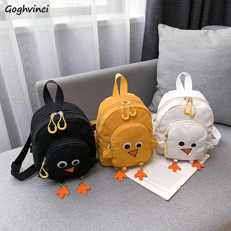 Холщовые рюкзаки для женщин, милые школьные мини-сумки с вышивкой и мультипликационным рисунком, милые повседневные Молодежные универсаль...
Холщовые рюкзаки для женщин, милые школьные мини-сумки с вышивкой и мультипликационным рисунком, милые повседневные Молодежные универсаль...