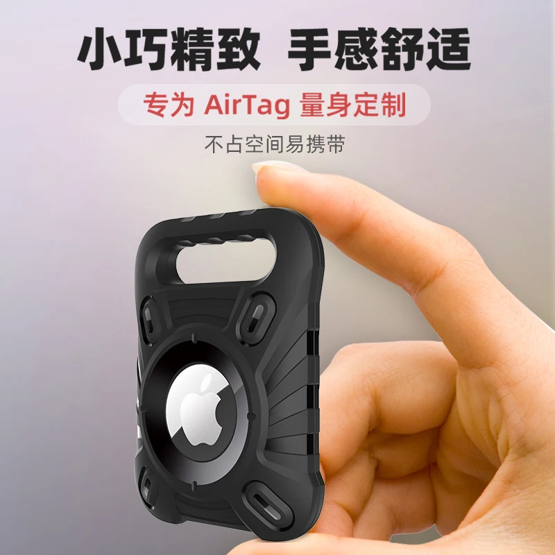 Противоударный чехол для Airtag, чехол с локатором, трекером, защитным рукавом, чехол для Apple Airtag, чехол, устройство против потери, брелок, мягки...
Противоударный чехол для Airtag, чехол с локатором, трекером, защитным рукавом, чехол для Apple Airtag, чехол, устройство против потери, брелок, мягки...