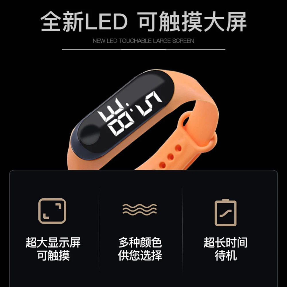 Fashion Bracelet Watch Children Watches Kids for Girls Boys Sport Electronic Wristwatch LED Digital Child Clock Student Watch
Fashion Bracelet Watch Children Watches Kids for Girls Boys Sport Electronic Wristwatch LED Digital Child Clock Student Watch