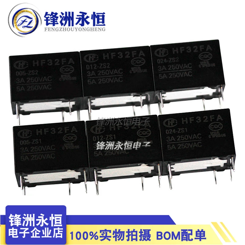Relay JZC-32FA-005 012 024 -ZS1 5 feet 3A 5PCS -1lot 
Relay JZC-32FA-005 012 024 -ZS1 5 feet 3A 5PCS -1lot