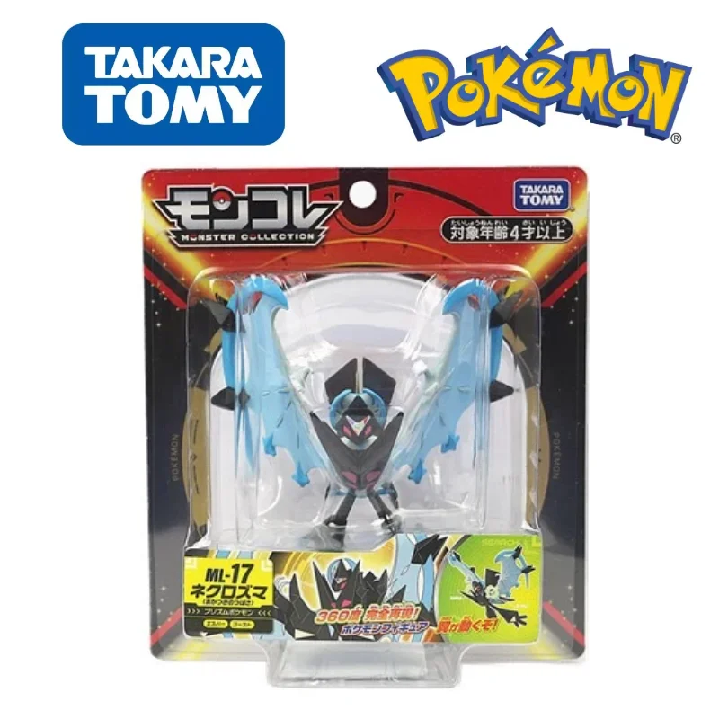 TOMY-Genuine Original Pokemon Ultra Sun and Ultra Moon Dusk Wings Necrozma Toys Figures Anime Excellent Childrens Gifts
TOMY-Genuine Original Pokemon Ultra Sun and Ultra Moon Dusk Wings Necrozma Toys Figures Anime Excellent Childrens Gifts