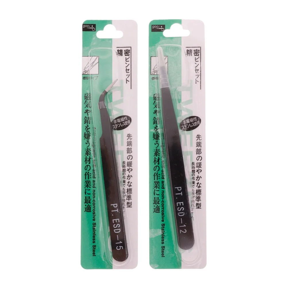 CN 2Pcs/Set Anti-static Curved Straight Tip Forceps Precision Soldering Tweezers Set Electronic ESD Tweezers Tool Drop shipping
CN 2Pcs/Set Anti-static Curved Straight Tip Forceps Precision Soldering Tweezers Set Electronic ESD Tweezers Tool Drop shipping