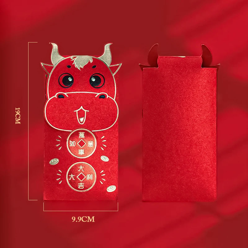 Creative Red Envelope New Year Red Envelope New Year's Eve Wallet Bronzing Year Of The Ox Red Envelope 2021
Creative Red Envelope New Year Red Envelope New Year's Eve Wallet Bronzing Year Of The Ox Red Envelope 2021