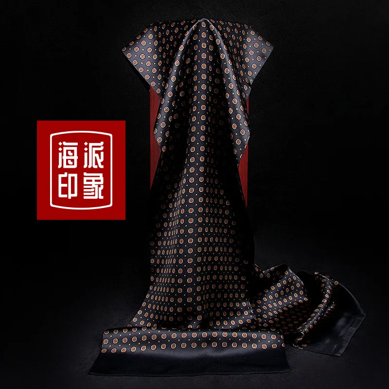 ★men's silk scarves autumn winter scarf double-sided silk scarves European and American business men's gift boxes
★men's silk scarves autumn winter scarf double-sided silk scarves European and American business men's gift boxes