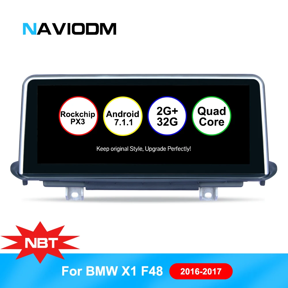 Автомобильный мультимедийный DVD плеер Android 7 1 10 25 дюймов для BMW X1 F48 2016 2017 система NBT