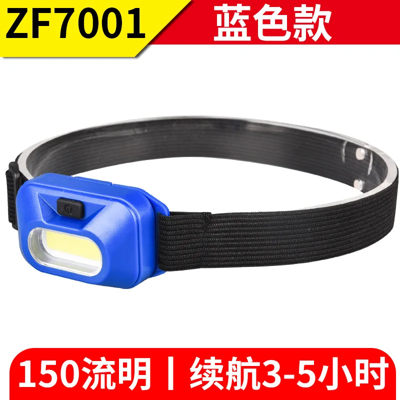 The new mini small head lamp light small COB wearing type torch fishing camping two sets of work a night light
The new mini small head lamp light small COB wearing type torch fishing camping two sets of work a night light