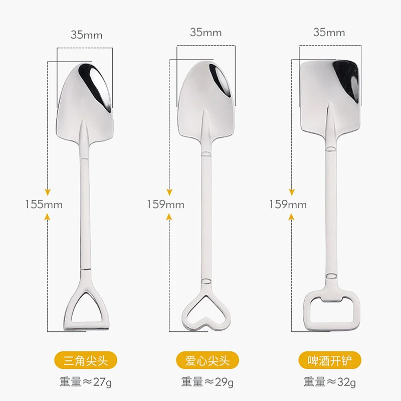 creative retro shovel coffee spoon stainless steel dessert spoon watermelon spoon ice cream spoon tip shovel flat shovel
creative retro shovel coffee spoon stainless steel dessert spoon watermelon spoon ice cream spoon tip shovel flat shovel