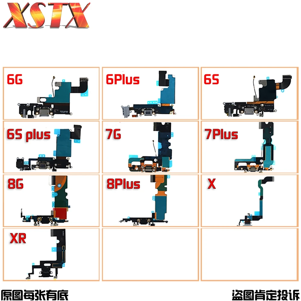 High Quality Charging Flex Cable For iPhone 6 6S 7 8 Plus X XR XS MAX USB Charger Port Dock Connector With Mic Flex Cable
High Quality Charging Flex Cable For iPhone 6 6S 7 8 Plus X XR XS MAX USB Charger Port Dock Connector With Mic Flex Cable