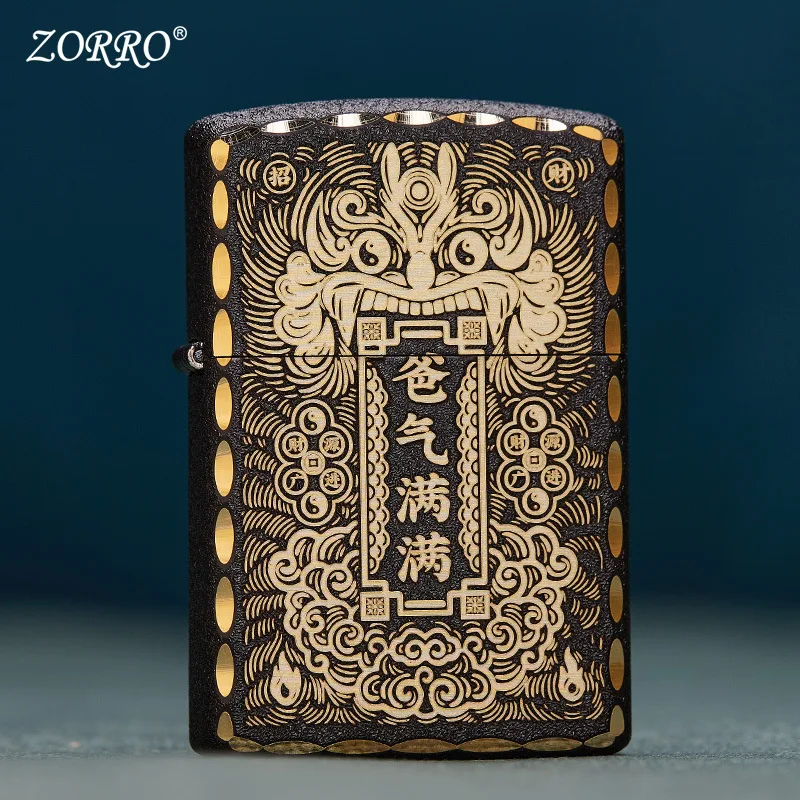 Genuine Kerosene Lighter Guochao Dad Is Full of Self-use Gifts for Friends and Relatives Fashion Carving Lighter Smoke Lighter
Genuine Kerosene Lighter Guochao Dad Is Full of Self-use Gifts for Friends and Relatives Fashion Carving Lighter Smoke Lighter
