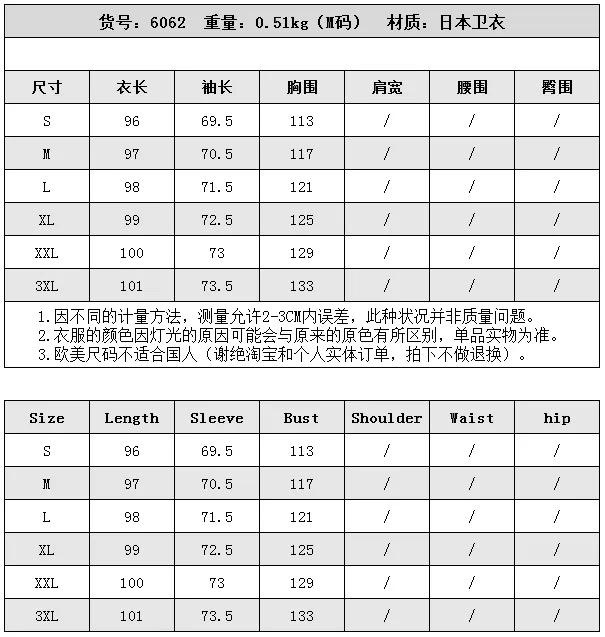 Women Solid Color Pullovers Hoodie Split Coat Long Sleeve Hooded Ladies Sweatshirts
Women Solid Color Pullovers Hoodie Split Coat Long Sleeve Hooded Ladies Sweatshirts