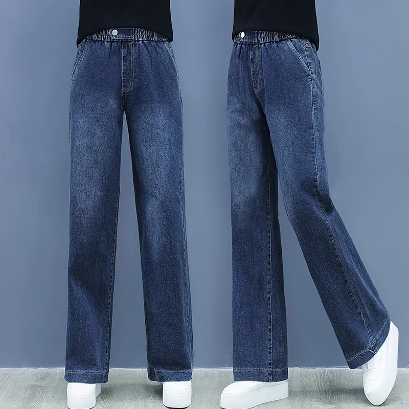 Джинсы женские весна-осень 2021 Новые прямые брюки с высокой талией облегающие повседневные брюки jke2565
Джинсы женские весна-осень 2021 Новые прямые брюки с высокой талией облегающие повседневные брюки jke2565