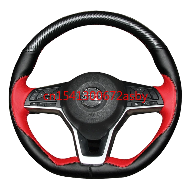 For Nissan 19 QASHQAI TEANA Kicks X-TRAIL 20 SYLPHY DIY imitation mahogany leather car interior steering wheel cover
For Nissan 19 QASHQAI TEANA Kicks X-TRAIL 20 SYLPHY DIY imitation mahogany leather car interior steering wheel cover