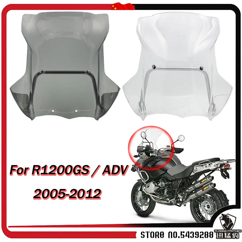 2 цвета R1200GS ADV ветровое стекло с кронштейном крепления + боковое стекло для BMW R 1200 GS Adventure 2005-2012 2011
2 цвета R1200GS ADV ветровое стекло с кронштейном крепления + боковое стекло для BMW R 1200 GS Adventure 2005-2012 2011