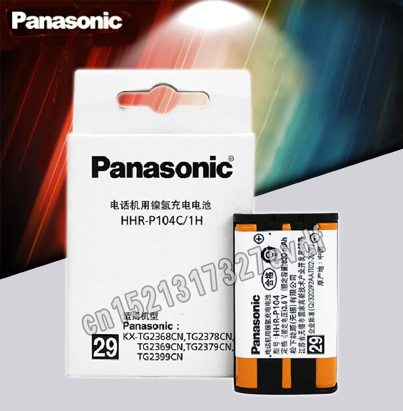 

5 шт./лот Panasonic высокая стандартная ni-mh аккумуляторная батарея 830 мАч беспроводные телефоны