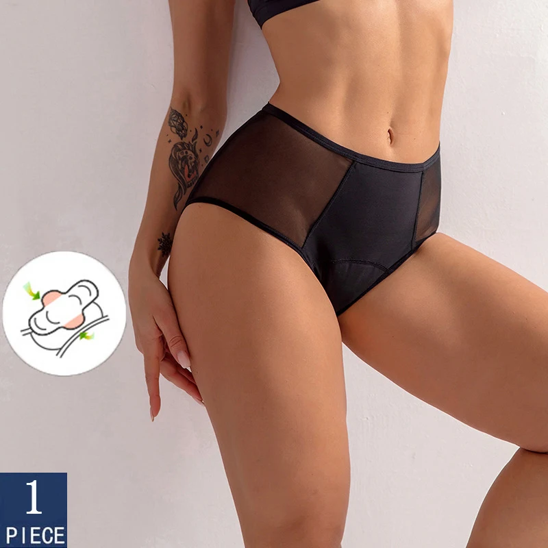 Menstrual Period Panties Physiological Underwear Women Menstrual Panties Physiological Brief Four Layer Leakproof High Waist
Menstrual Period Panties Physiological Underwear Women Menstrual Panties Physiological Brief Four Layer Leakproof High Waist