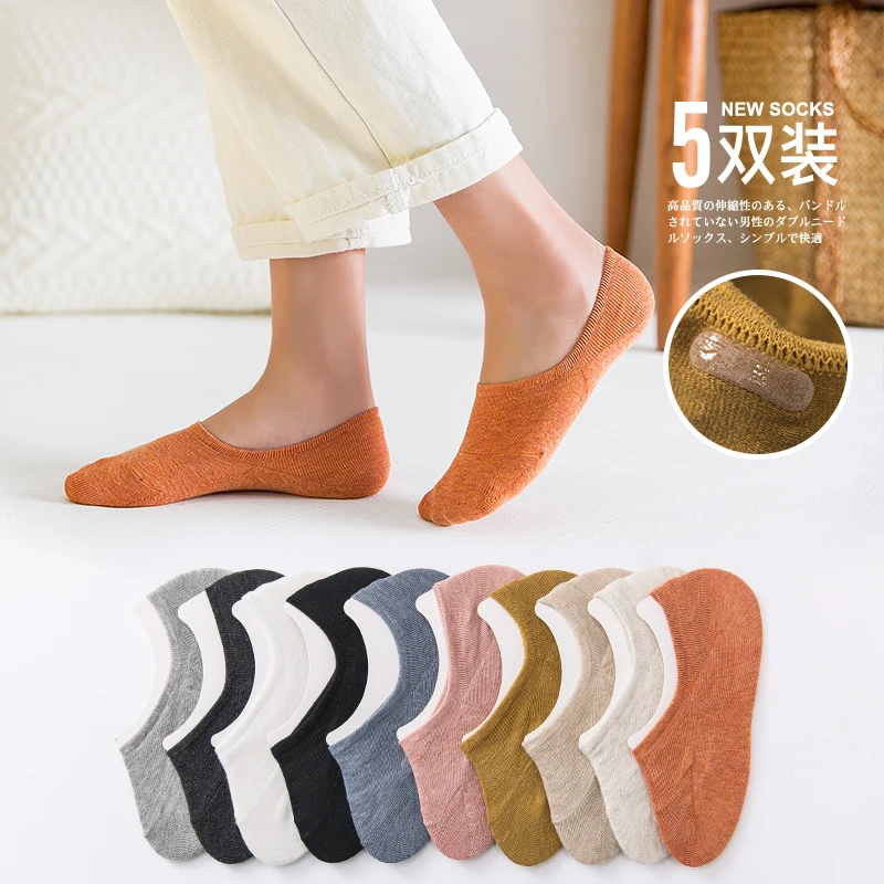 Socks Women's Socks Low Top Shallow Mouth Invisible Silicone Non-Slip Summer Thin Low Cut Socks Women's Cotton Ins Tide Autumn
Socks Women's Socks Low Top Shallow Mouth Invisible Silicone Non-Slip Summer Thin Low Cut Socks Women's Cotton Ins Tide Autumn