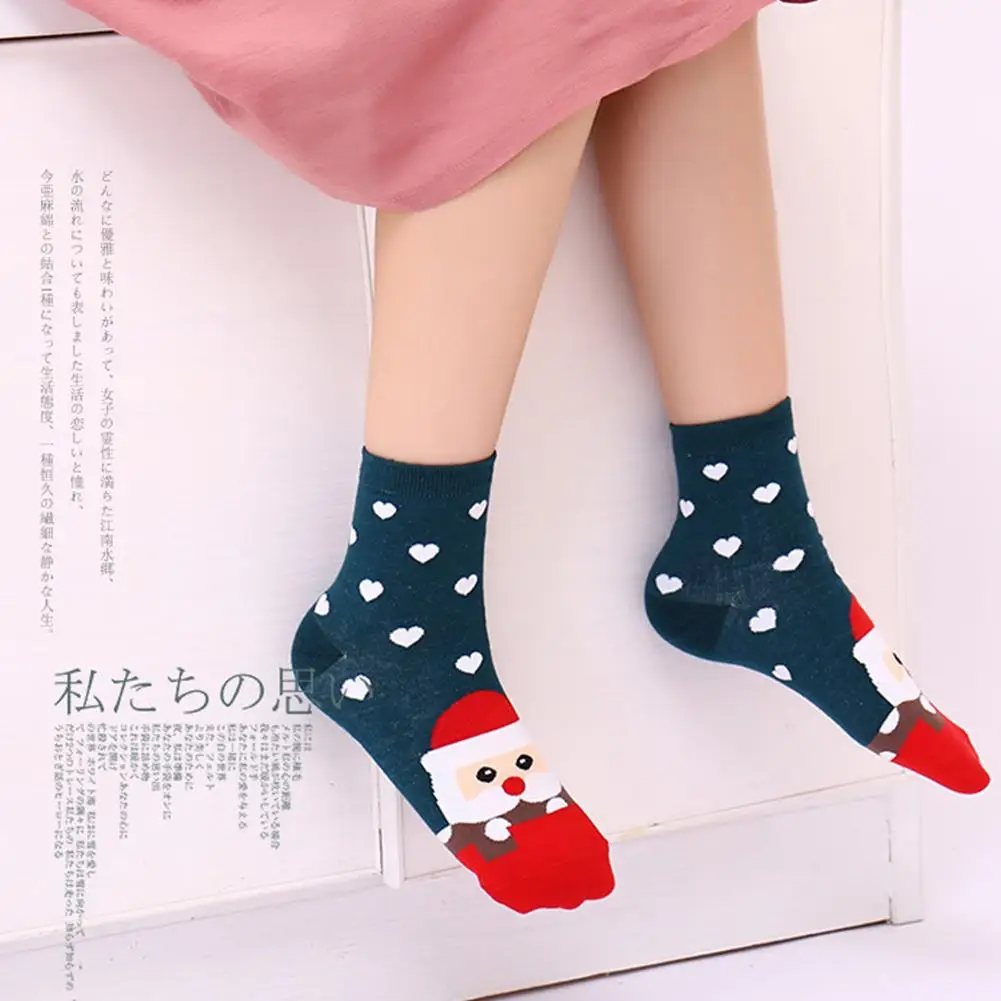 New 2019 Autumn Winter 1 Pair Cotton Socks Cartoon New Year Santa Claus Christmas Socks Cute Japanese Ladies Socks
New 2019 Autumn Winter 1 Pair Cotton Socks Cartoon New Year Santa Claus Christmas Socks Cute Japanese Ladies Socks