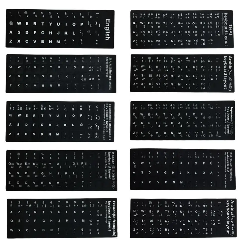 1pcs Spanish Russian Arabic French German Hebrew Italian Computer Keyboard German Standard Korean Waterproof Stickers Langu K8H6 
1pcs Spanish Russian Arabic French German Hebrew Italian Computer Keyboard German Standard Korean Waterproof Stickers Langu K8H6