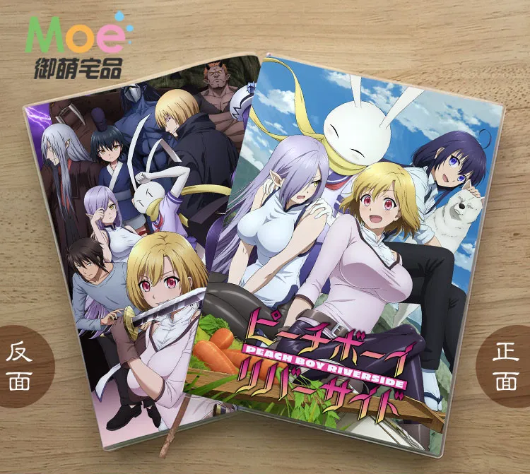 Anime Peach Boy Riverside Diary School Notebook Paper Agenda Schedule Planner Sketchbook Gift For Kids Notebooks Office Supplies
Anime Peach Boy Riverside Diary School Notebook Paper Agenda Schedule Planner Sketchbook Gift For Kids Notebooks Office Supplies
