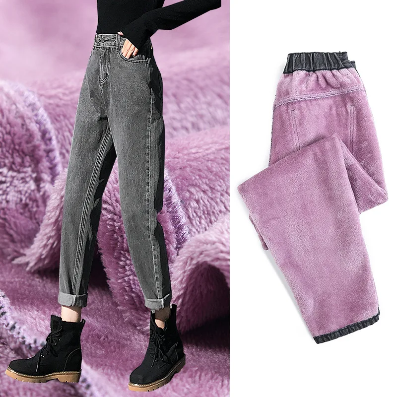 2019 winter Elastic waist jeans with plush high waist loose and thickened jeans WT16
2019 winter Elastic waist jeans with plush high waist loose and thickened jeans WT16