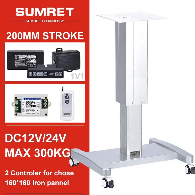 200MM Stroke Movable Electric Lifting Column With Wheels DC Motor 12V 24V Platform Lab Desk eWelink RF Switch Height Display
200MM Stroke Movable Electric Lifting Column With Wheels DC Motor 12V 24V Platform Lab Desk eWelink RF Switch Height Display