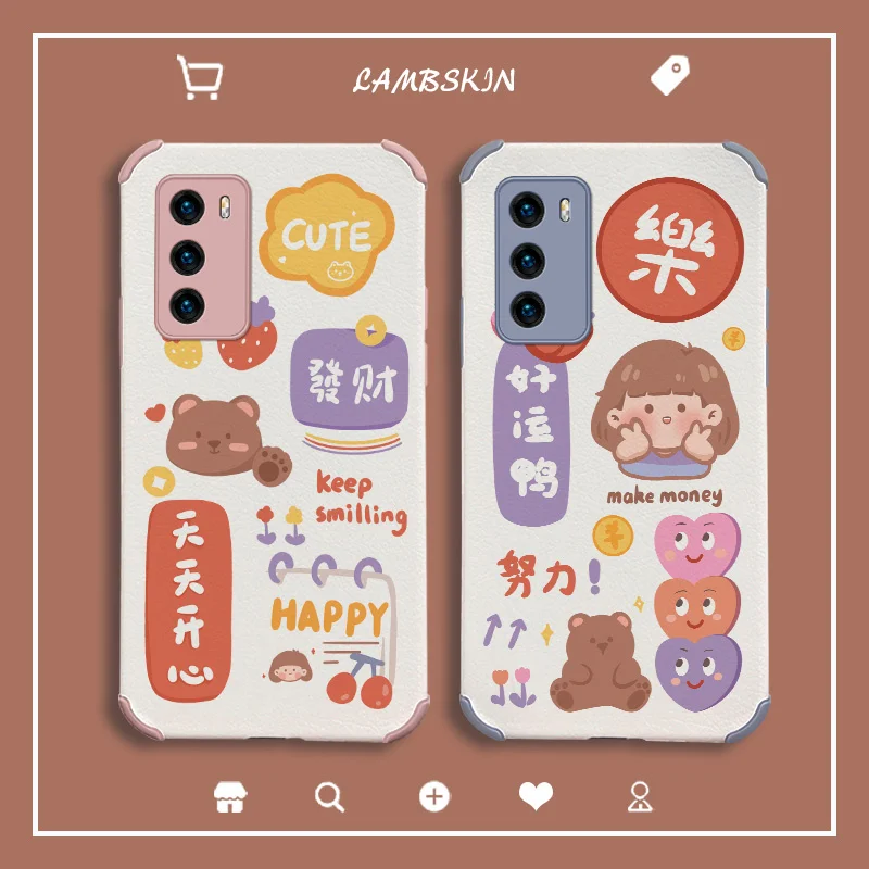 Good Luck Girl Phone Case For Huawei P40 P30 P20 Pro Lite Mate 40 30 20 Pro lite 20X Y9S Y8P Y7a Smart 2021 Soft Silicone Cover
Good Luck Girl Phone Case For Huawei P40 P30 P20 Pro Lite Mate 40 30 20 Pro lite 20X Y9S Y8P Y7a Smart 2021 Soft Silicone Cover