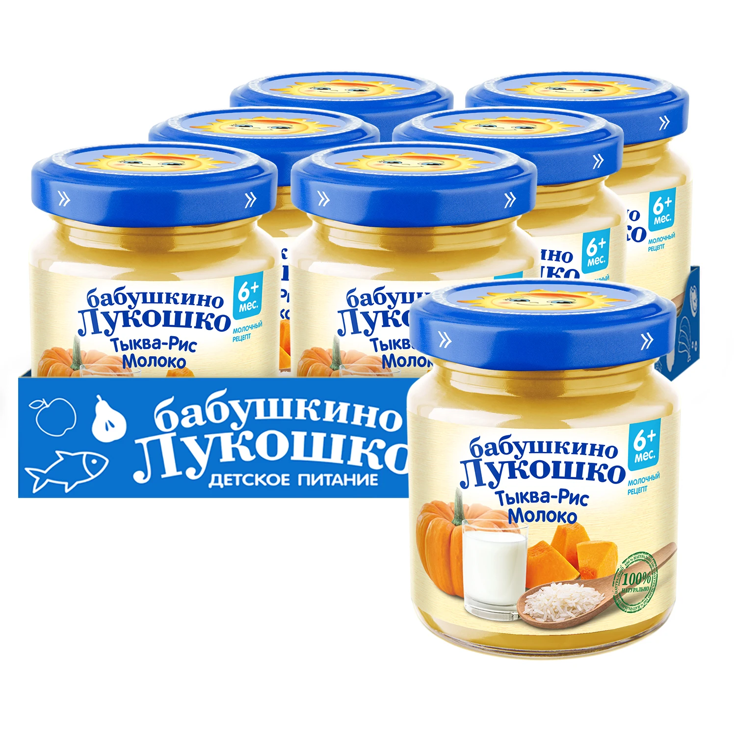 Пюре Бабушкино Лукошко - тыква рис молоко с 6 мес. 6шт по 100гр | Мать и ребенок