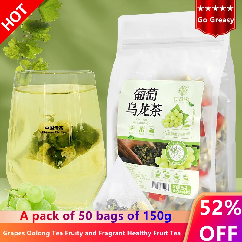 China Tea, Grape Oolong Tea, Fruit Tea, Greasy Weight Loss, Tea Bag, Small Tea Bag, Triangle Tea Bag, Cold Brew Tea
China Tea, Grape Oolong Tea, Fruit Tea, Greasy Weight Loss, Tea Bag, Small Tea Bag, Triangle Tea Bag, Cold Brew Tea