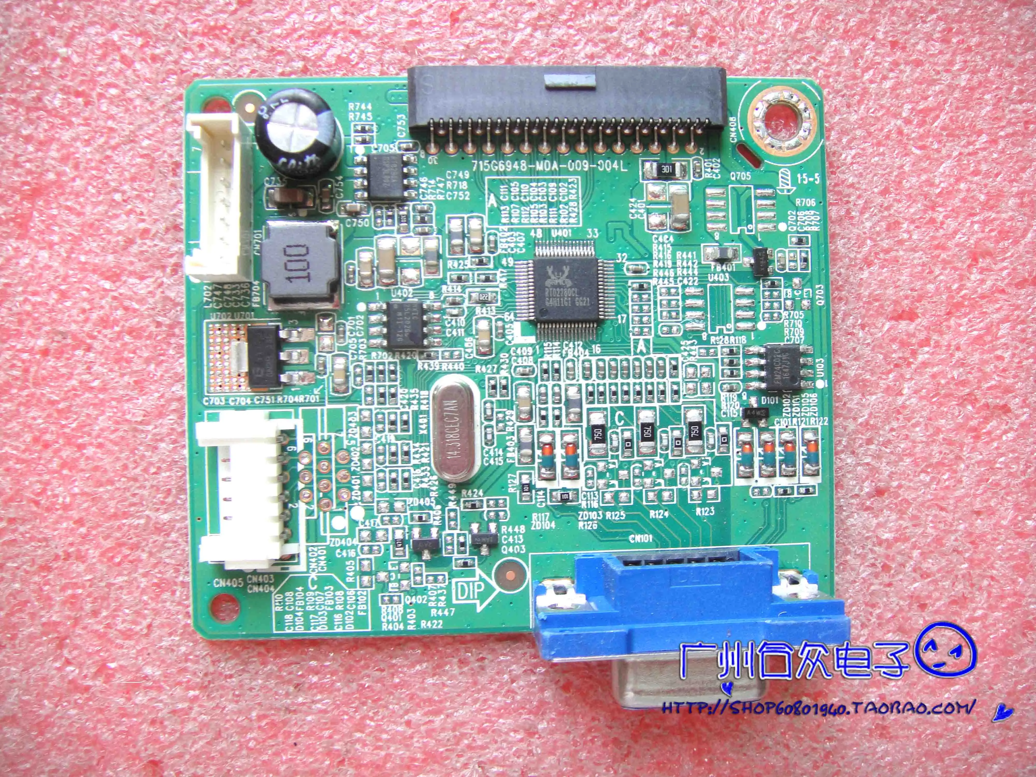 Оригинальная Great Wall Tft19w80ps1 плата драйвера L1970s материнская плата 715G6948-M0A-009-004L
Оригинальная Great Wall Tft19w80ps1 плата драйвера L1970s материнская плата 715G6948-M0A-009-004L