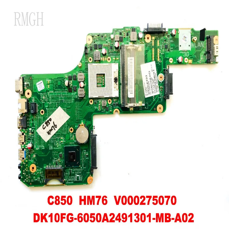 1301-MB-A02 for Toshiba C850 laptop motherboard C850 HM76 V000275070 DK10FG-6050A249 tested good free shipping
1301-MB-A02 for Toshiba C850 laptop motherboard C850 HM76 V000275070 DK10FG-6050A249 tested good free shipping