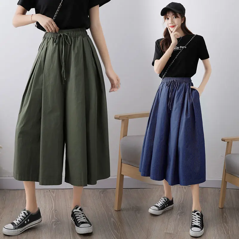 Новинка весна-лето просторные широкие брюки в Корейском стиле с девятью точками