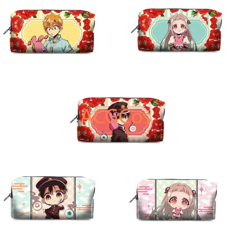 Аниме туалетный пакет Jibaku Shounen Hanako-Kun Hanako Kun Yashiro Nene Косплей Ручка Карандаш Чехол Косметика канцтовары сумка
Аниме туалетный пакет Jibaku Shounen Hanako-Kun Hanako Kun Yashiro Nene Косплей Ручка Карандаш Чехол Косметика канцтовары сумка