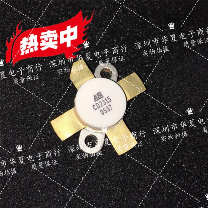 CD2315 РЧ-насадка высокочастотная лампа Мощность модуль усиления
CD2315 РЧ-насадка высокочастотная лампа Мощность модуль усиления