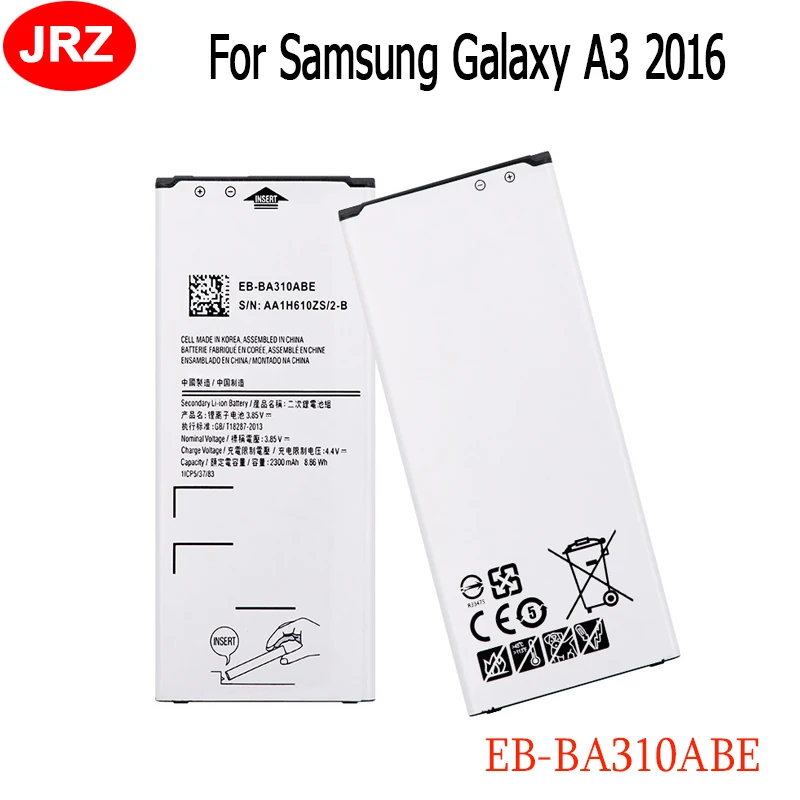 Аккумулятор для Samsung Galaxy A3 2016 A310 A310F A310M A310Y 2300 мАч Сменный аккумулятор телефона