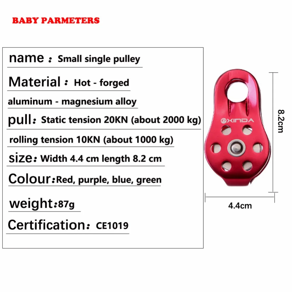 Outdoor Mountaineering Fixed Climbing Rope Pulley Single Climbing Rappelling Rope Outdoor Emergency Rescue Equipment
Outdoor Mountaineering Fixed Climbing Rope Pulley Single Climbing Rappelling Rope Outdoor Emergency Rescue Equipment