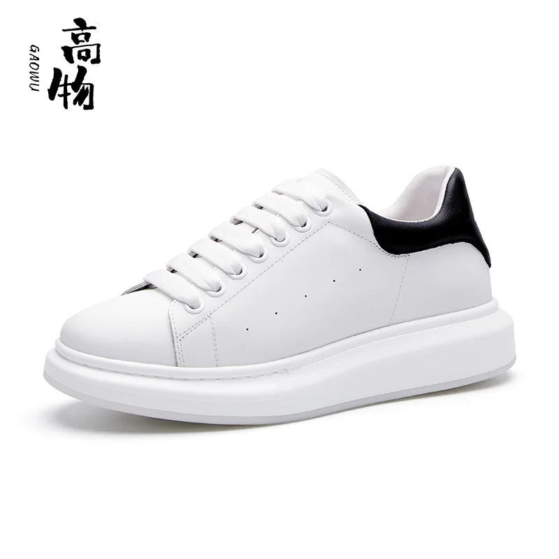 Men's shoes 2021 summer new leather breathable casual shoes fashion soft soled plate shoes white comfortable sports shoes
Men's shoes 2021 summer new leather breathable casual shoes fashion soft soled plate shoes white comfortable sports shoes