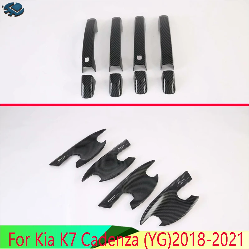 

For Kia K7 Cadenza (YG)2018-2021 Door Handle Bowl Cover Cup Cavity Trim Insert Catch Molding Garnish