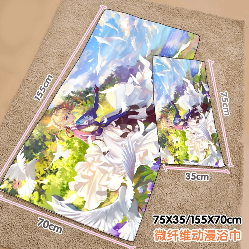 Anime Violet Evergarden Shower Beach Soft Towel Plush Toys Blanket Birthday Christmas Gift #8144
Anime Violet Evergarden Shower Beach Soft Towel Plush Toys Blanket Birthday Christmas Gift #8144