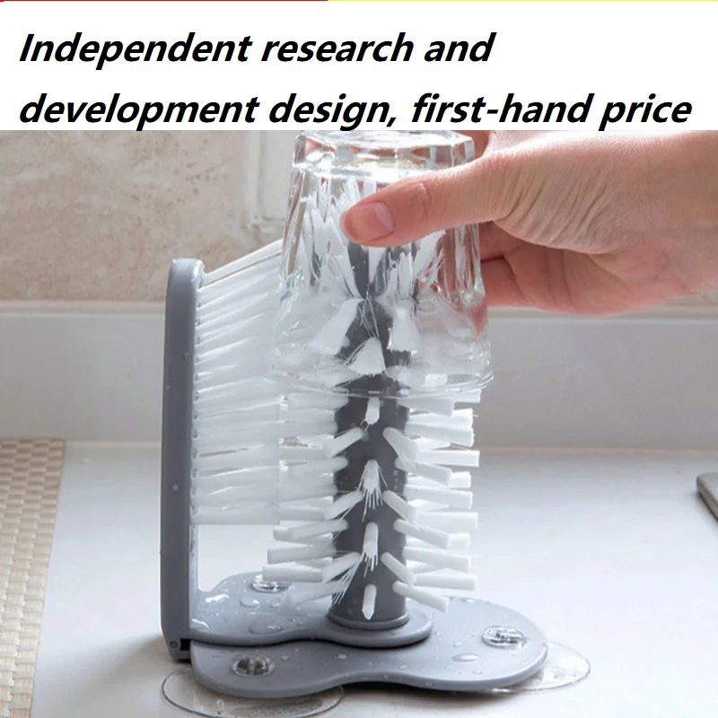 Creative wall-sucking lazy cup brush glass cleaning brush kitchen rotating water cup teacup brush washing cup brush
Creative wall-sucking lazy cup brush glass cleaning brush kitchen rotating water cup teacup brush washing cup brush