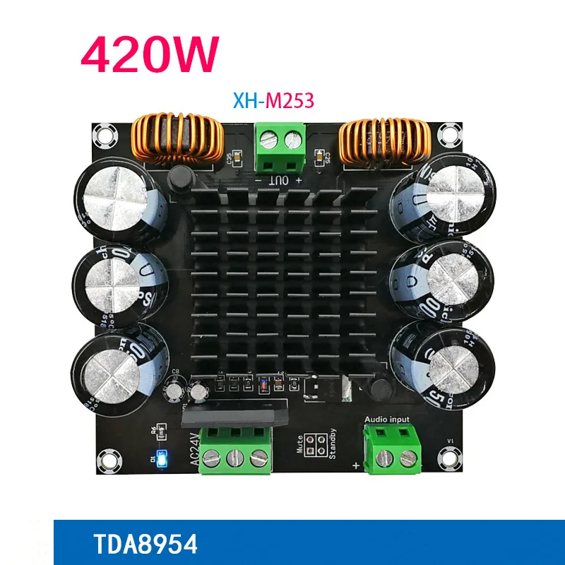 Плата усилителя звука TDA8954TH 420 Вт мощный монокристаллический цифровой усилитель