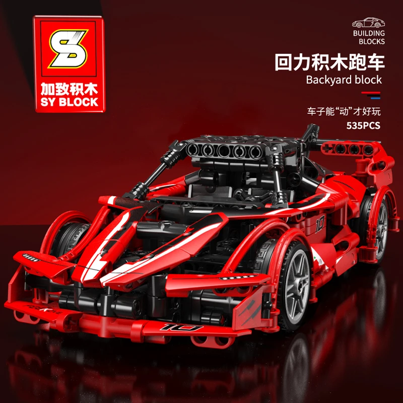 Конструктор MOC High-Tech, красный гоночный автомобиль, строительные блоки, детские игрушки «сделай сам» для мальчиков, рождественский подарок
Конструктор MOC High-Tech, красный гоночный автомобиль, строительные блоки, детские игрушки «сделай сам» для мальчиков, рождественский подарок