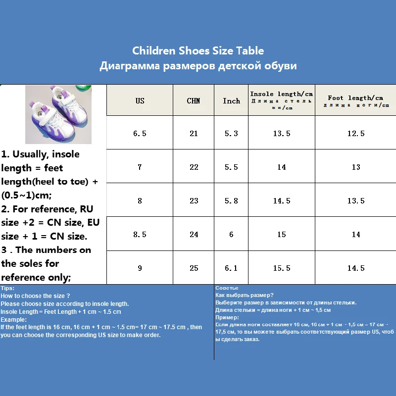 Led Shoes Toddler Sport Sneakers Spring Summer Lighting Shoes Girls Sneakers Glowing Outdoor Boys Running Shoes Green Purple
Led Shoes Toddler Sport Sneakers Spring Summer Lighting Shoes Girls Sneakers Glowing Outdoor Boys Running Shoes Green Purple