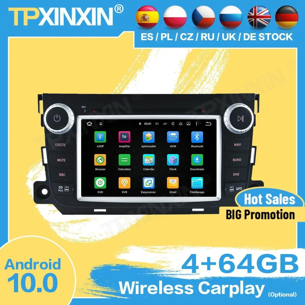 Автомагнитола Carplay, автомагнитола 2 Din, стерео экран, рекордер, Android, для Benz Smart Fortwo 2012, GPS-плеер, навигация, аудио, головное устройство
Автомагнитола Carplay, автомагнитола 2 Din, стерео экран, рекордер, Android, для Benz Smart Fortwo 2012, GPS-плеер, навигация, аудио, головное устройство