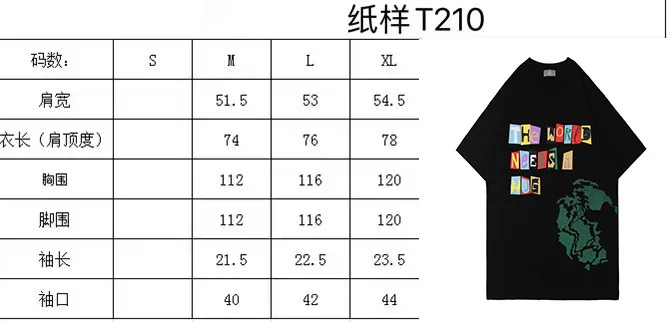 Travis high street contrast letter print T-shirt loose Street simple gilded map print Short Sleeve Tee men and women
Travis high street contrast letter print T-shirt loose Street simple gilded map print Short Sleeve Tee men and women