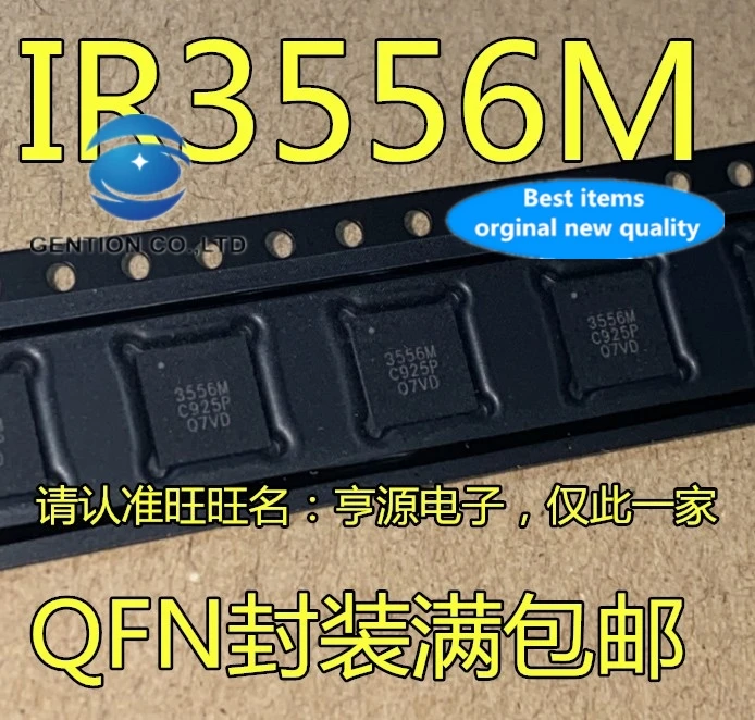 10pcs 100% orginal new real stock IR3556MTRPBF Driver Synchronous Buck Gate QFN IR3556M 3556M
10pcs 100% orginal new real stock IR3556MTRPBF Driver Synchronous Buck Gate QFN IR3556M 3556M