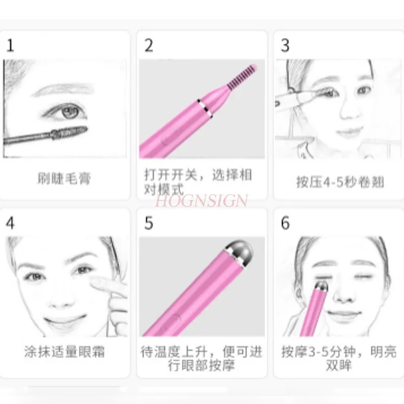 heated eyelash curler Electric Eyelash Curling Machine Perm Eyelash Eyelash Curler Electric Heat Shaper Eye Massager Import
heated eyelash curler Electric Eyelash Curling Machine Perm Eyelash Eyelash Curler Electric Heat Shaper Eye Massager Import